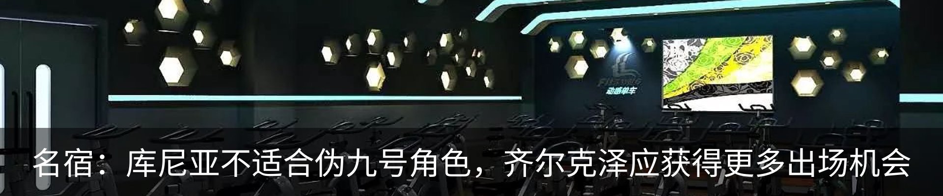 资讯中心