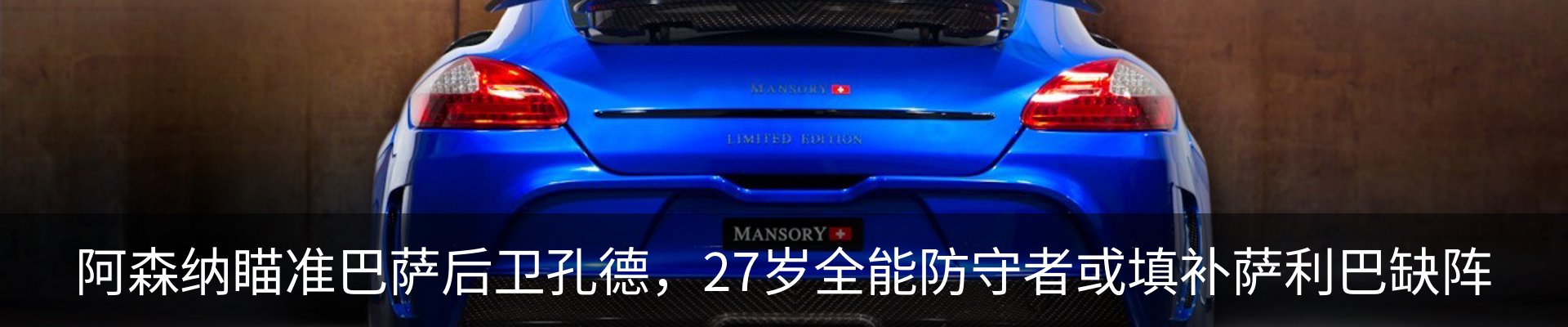 资讯中心