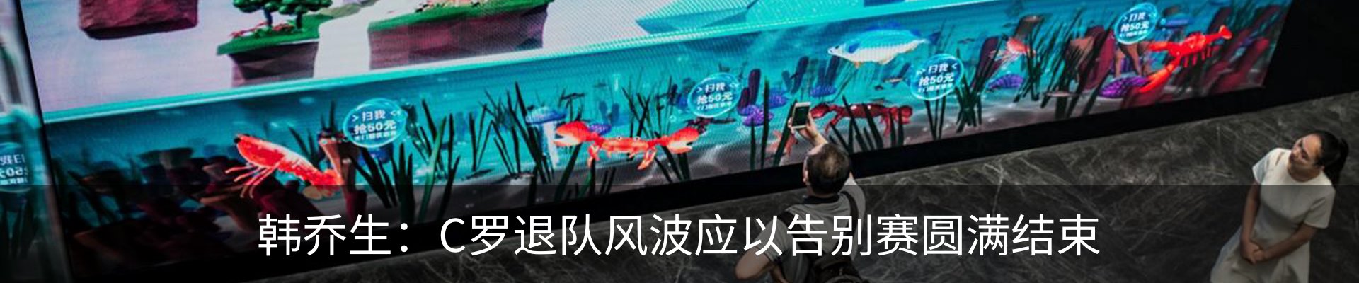 资讯中心